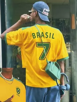 Dauomo, Футболка свободного кроя с короткими рукавами, бразильскими буквами и цифрами, для мужчин больших размеров Manfinity, желтый