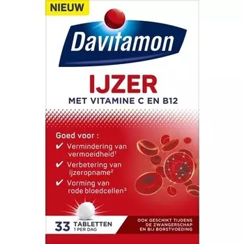 Davitamon Железо с витамином С и В12 33 таблетки