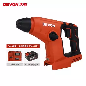 Dayou 20 В литиевый электрический молоток легкая многофункциональная электрическая дрель по бетону ручная ударная дрель с одной батареей 5,0 Ач флэш-зарядка 5403 Devon