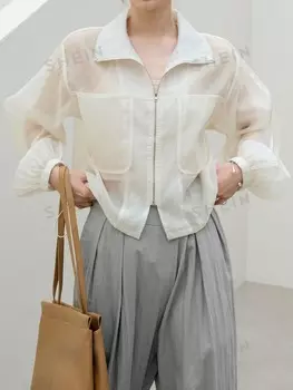 Dazy-Less, Блузка со спущенными плечами, молния спереди, завязка на талии Dazy, кремовый/бежевый