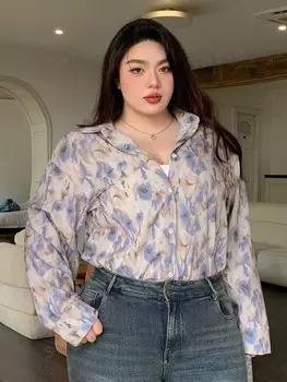 Dazy Plus Размер: Рубашка с цветочным принтом и обычным воротником Dazy, мультиколор