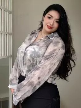 Dazy Plus, Рубашка с длинными рукавами и асимметричным принтом Dazy, серый