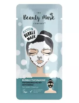 (DE) The Beauty Mask, Bubble, маска с активированным углем, 1 шт. (ПРОДУКТ ИЗ ГЕРМАНИИ)