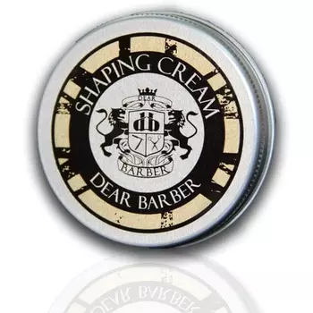 Dear Barber Крем для укладки волос для мужчин, дорожный размер, мягкая фиксация, подходит для всех типов волос, кондиционирует и восстанавливает поврежденные волосы, естественный вид, 20 мл