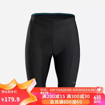 Мужские шорты Decathlon для горного велосипеда осенне-летние, черный