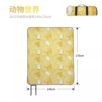 Decathlon коврик для пикника уличный влагостойкий коврик напольный коврик палатка пляжный коврик животный мир 140*170 см-4337435