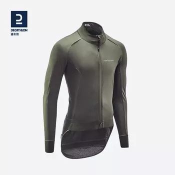Велоджерси мужское Decathlon ветрозащитное на молнии с задним карманом S, темно-серый