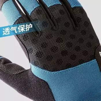 Decathlon Велосипедные Горные Теплые Амортизирующие Мотоциклетные Перчатки Для Велоспорта с Сенсорным Экраном Осенние Мужские и Женские Усиленные Защитные Перчатки RRAM-D3O L-2467500