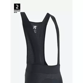 Комбинезон мужской для велоспорта Decathlon ветрозащитный впитывающий XL, черный