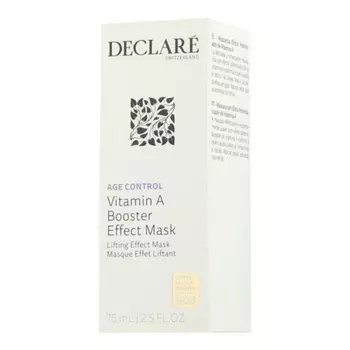 Declar Age Control Маска-усилитель с витамином А, 75 мл Declare