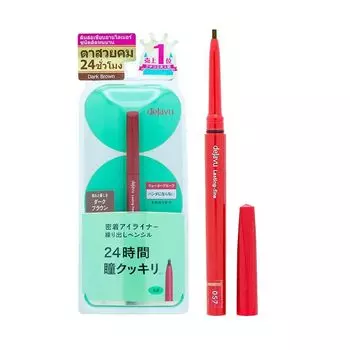 Dejavu Подводка-карандаш Lasting-fine E Pencil Liner 0,14 г. 3 темно-коричневый, Dark Brown