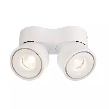 Deko-Light Uni II Double длина 21,2 см белый 2-лампочки круглый