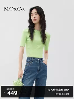 Деконструированный свитер Moco с короткими рукавами, черный