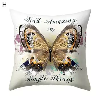 Декоративная наволочка с узором бабочки, удобная полиэстеровая декоративная стильная подушка для обуви, домашний декор-H Stuttg