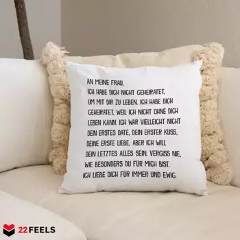 Декоративная подушка 22Feels, белый