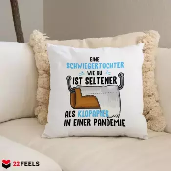 Декоративная подушка 22Feels, белый