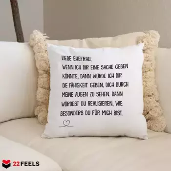 Декоративная подушка 22Feels, белый