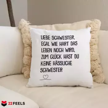 Декоративная подушка 22Feels, белый