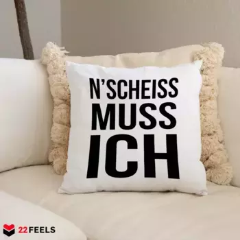 Декоративная подушка 22Feels, белый