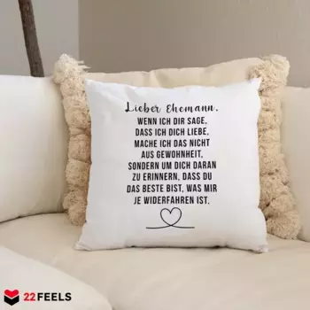 Декоративная подушка 22Feels, белый