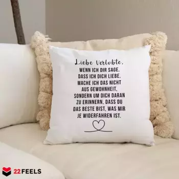 Декоративная подушка 22Feels, белый