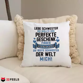 Декоративная подушка 22Feels, белый