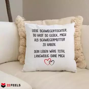 Декоративная подушка 22Feels, белый