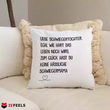 Декоративная подушка 22Feels, белый