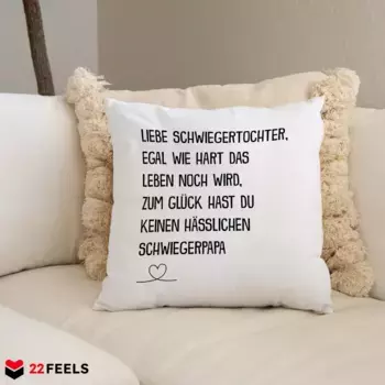 Декоративная подушка 22Feels, белый