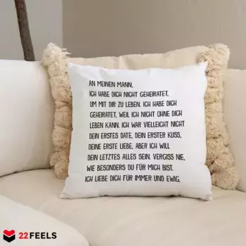 Декоративная подушка 22Feels, белый