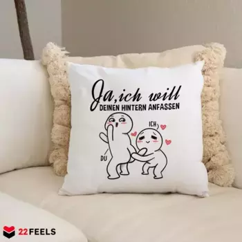 Декоративная подушка 22Feels, белый