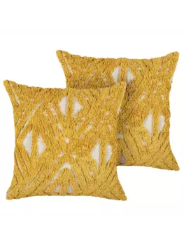 Декоративная подушка Beliani 2 tlg Deko ALCEA, цвет gelb/beige
