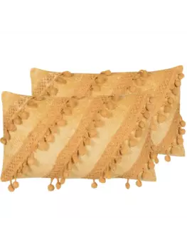 Декоративная подушка Beliani 2 tlg Deko AYROOR, желтый