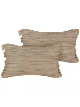 Декоративная подушка Beliani 2 tlg Deko LEDUM, бежевый