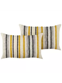 Декоративная подушка Beliani 2er Set Deko ARDISIA, цвет bunt/beige/gelb