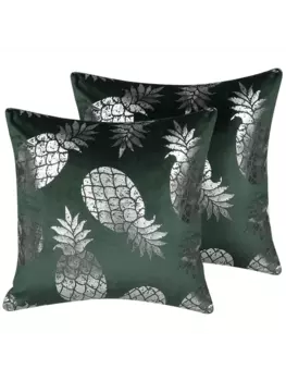 Декоративная подушка Beliani 2er Set Deko ASTILBE, цвет grn/silber