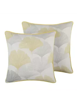 Декоративная подушка Beliani 2er Set Deko CANDYTUFT, цвет bunt/grau/gelb