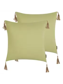 Декоративная подушка Beliani 2er Set Deko CHMISTAR, цвет grn/braun
