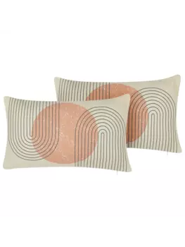 Декоративная подушка Beliani 2er Set Deko GERBERA, цвет beige/bunt