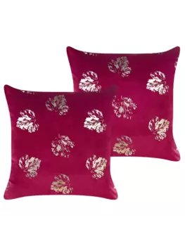 Декоративная подушка Beliani 2er Set Deko GOLDENROD, цвет rot/gold