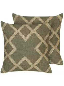 Декоративная подушка Beliani 2er Set Deko GOPI, цвет grn/beige