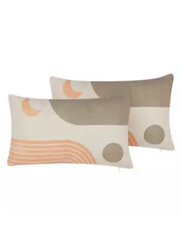 Декоративная подушка Beliani 2er Set Deko MELAMPODIUM, цвет beige/bunt