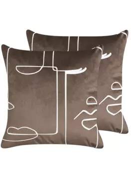 Декоративная подушка Beliani 2er Set Deko PHILODENDRON, цвет braun/wei