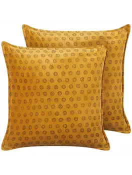 Декоративная подушка Beliani 2er Set Deko RAPIS, желтый