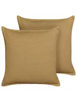 Декоративная подушка Beliani 2er Set Deko SUBULATA, желтый