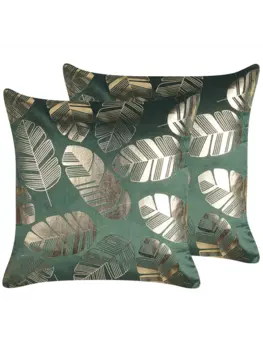 Декоративная подушка Beliani 2er Set Deko SUNFLOWER, цвет grn/gold