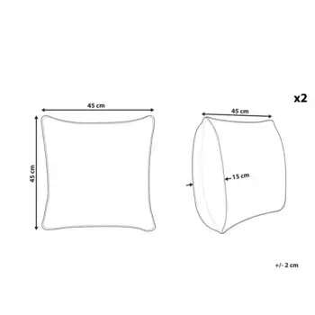Декоративная подушка Beliani, бежевый