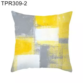 Декоративная подушка для дивана с геометрическим абстрактным принтом, подушка, украшение района-TPR309-2 Stuttg