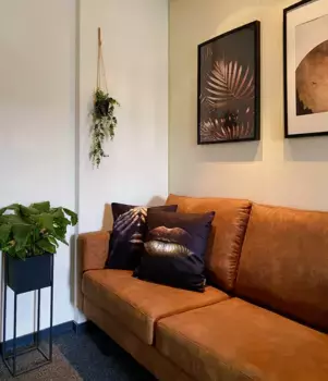 Декоративная подушка Gek op kussens!