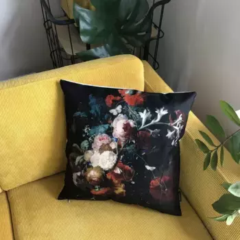 Декоративная подушка Gek op kussens!, цвет Bunt